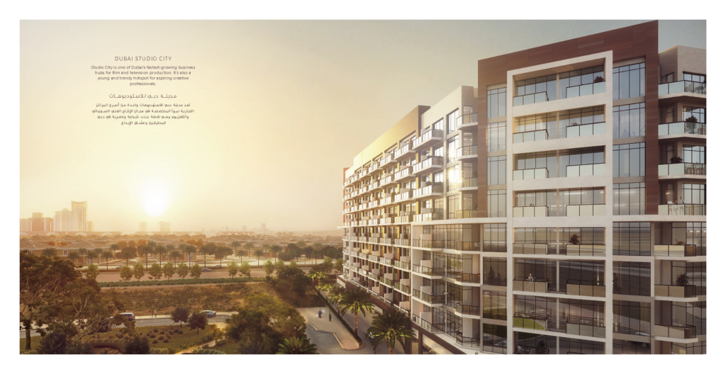Studio City Brochure _Page_03